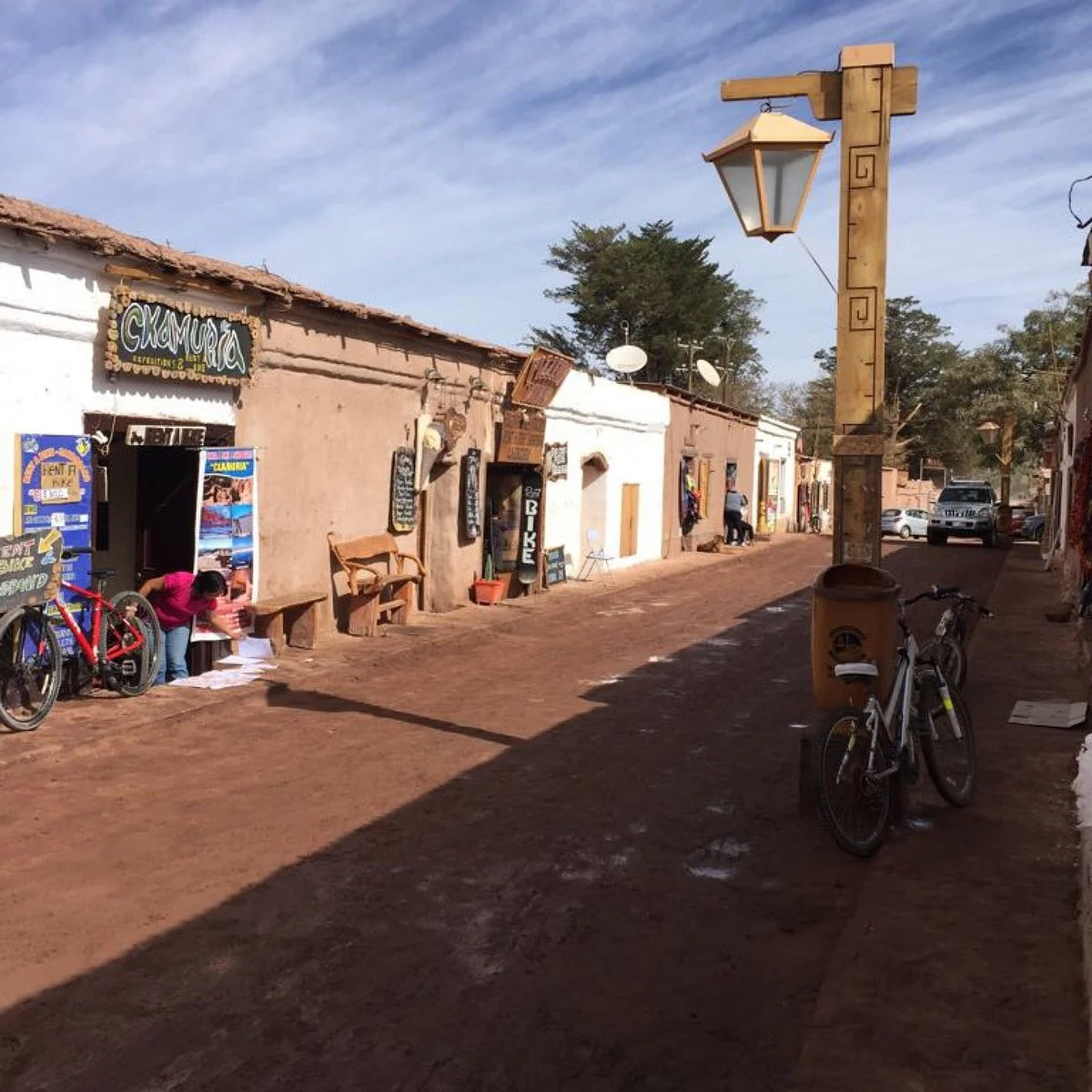 San Pedro de Atacama Celestial Explorations