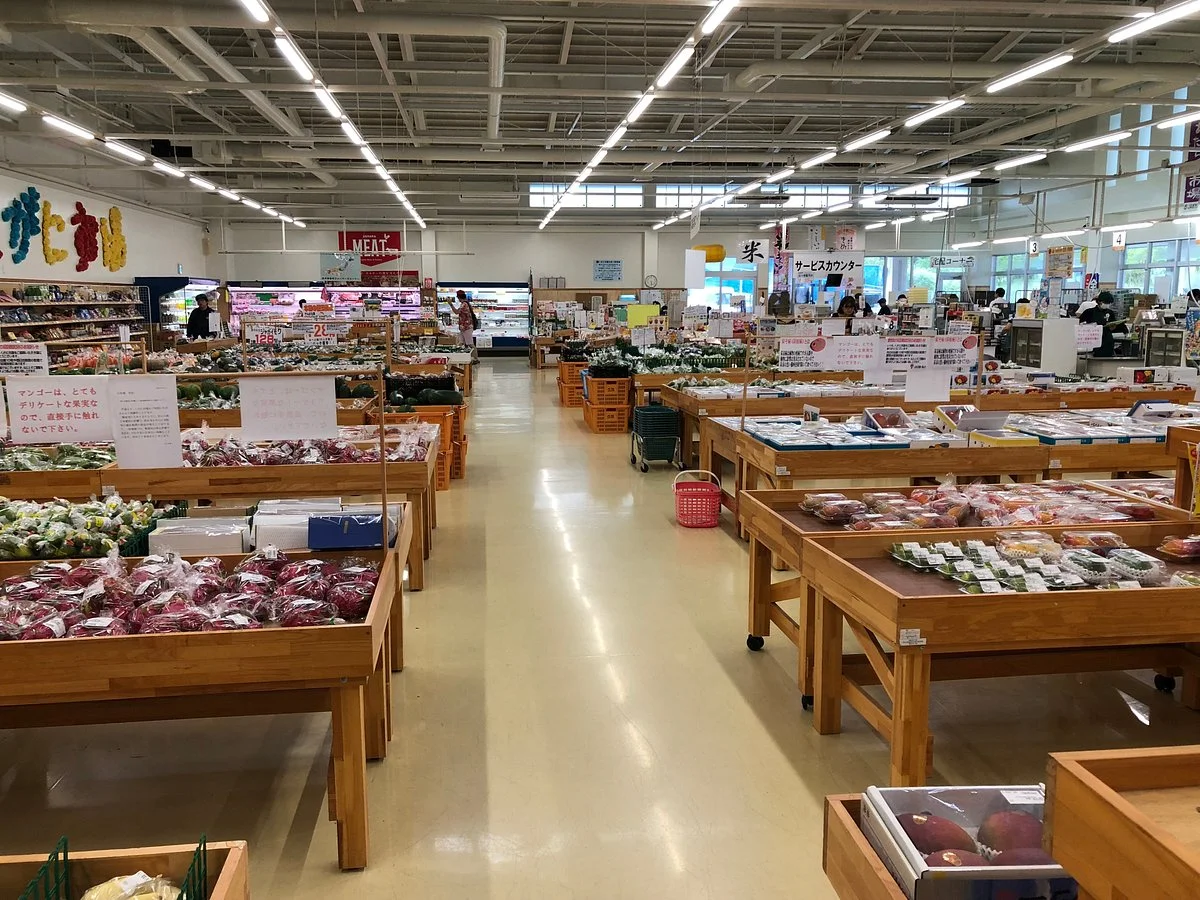 Farmers Market Haebaru Kugani Market