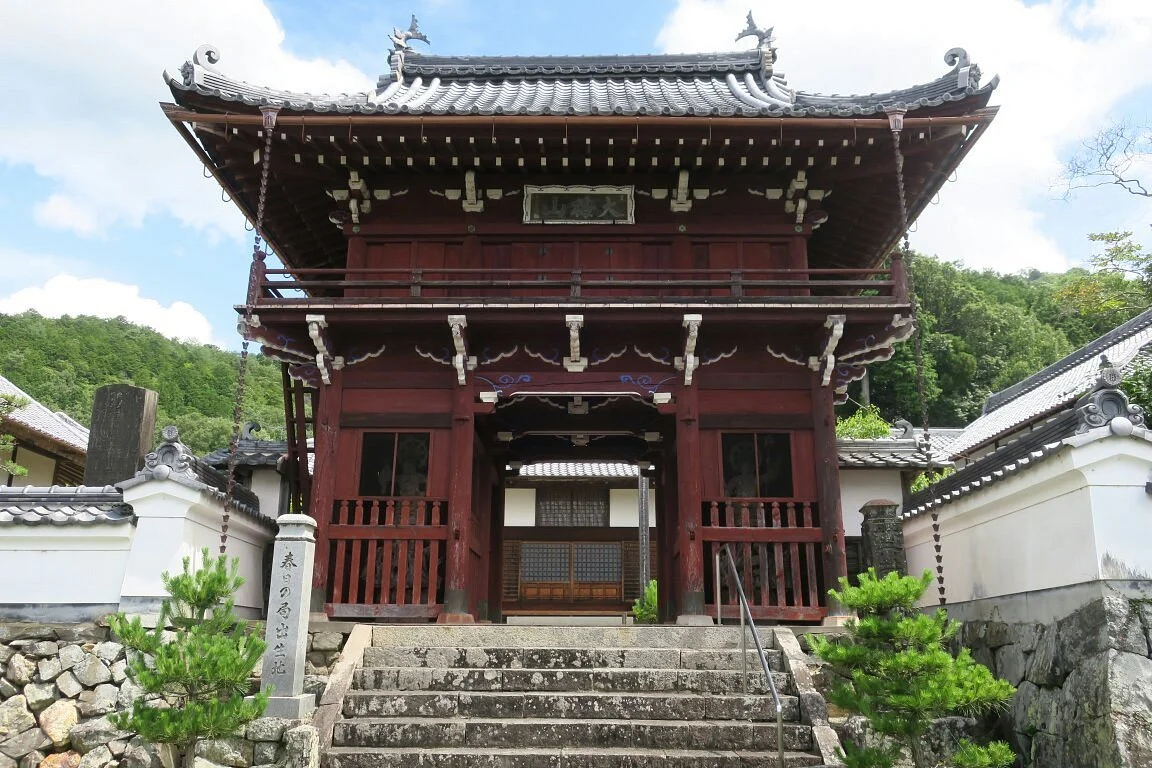 Kozenji Temple