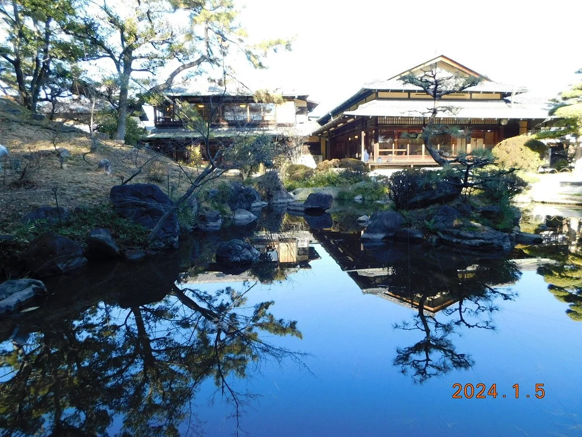 Gofuso Garden