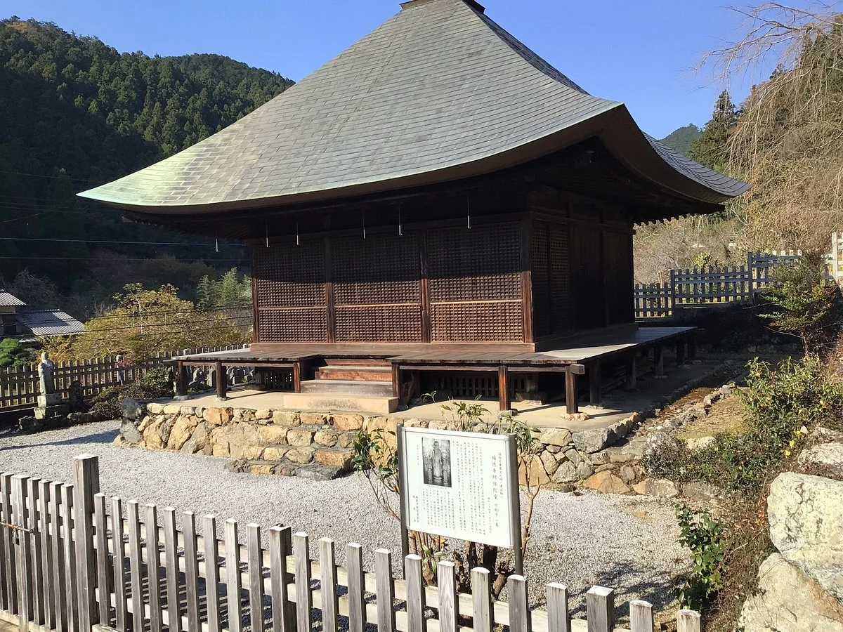Fukutokuji Temple