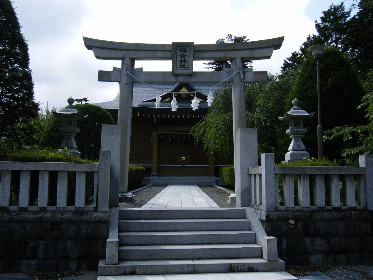 Ina Shrine