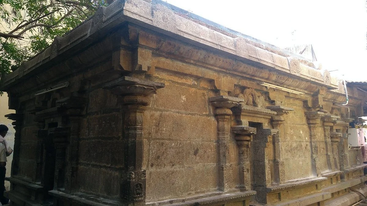 Agini Lingam
