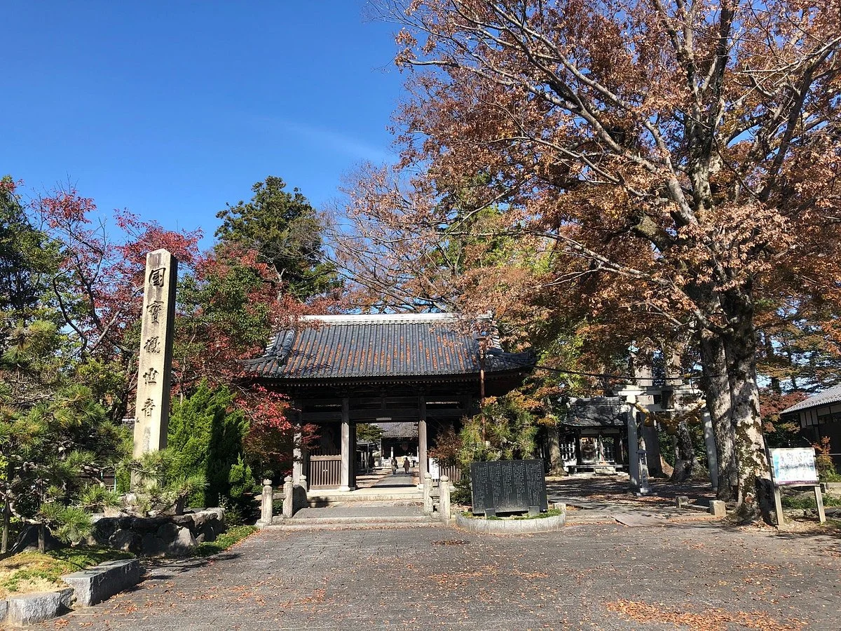 Kogenji Temple