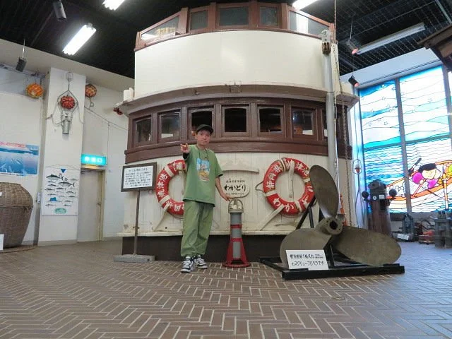 Yaizu Fishing Museum