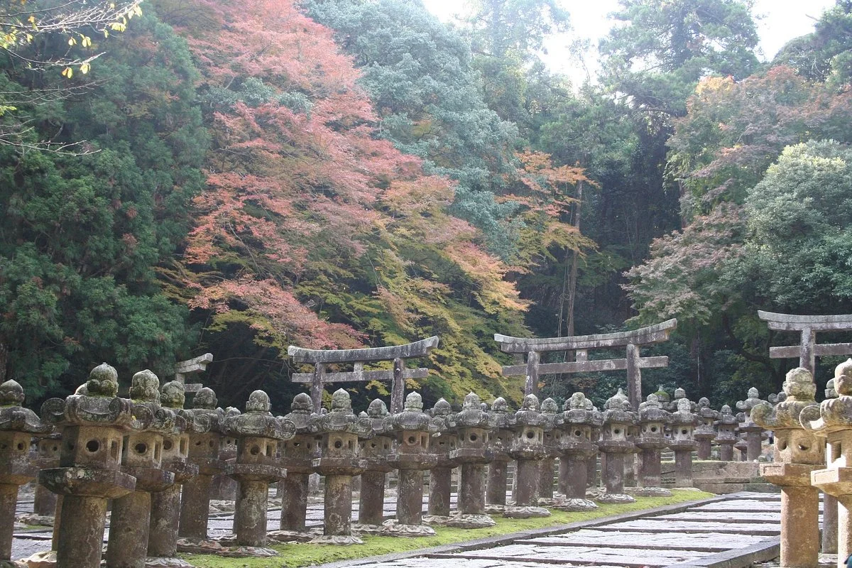 Daishoin Temple