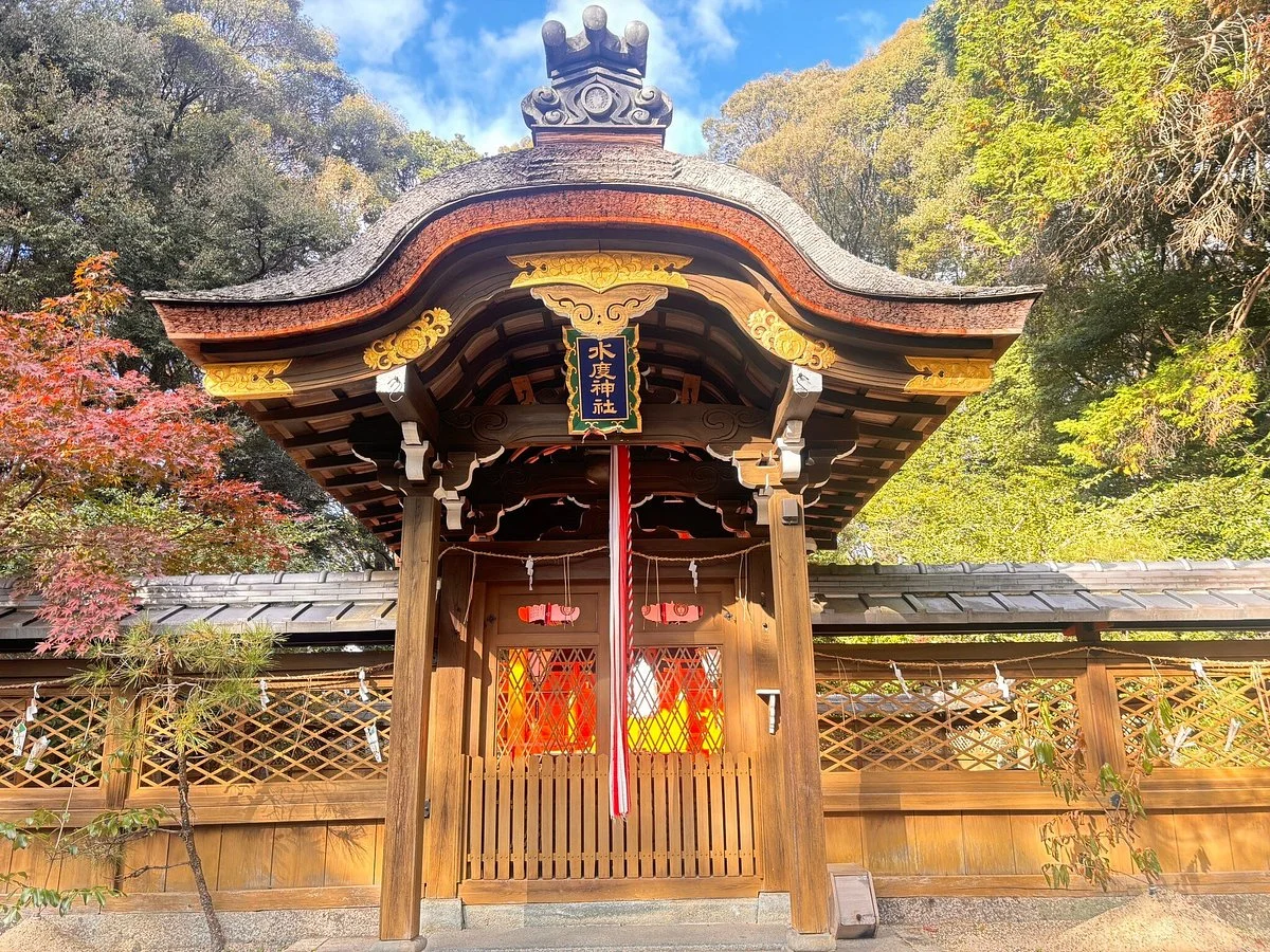 Mito Shrine