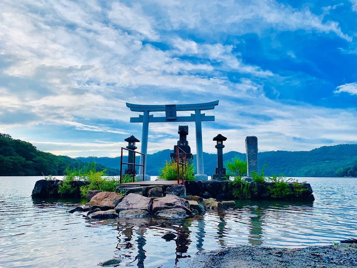 Akagi Park Visitor Center