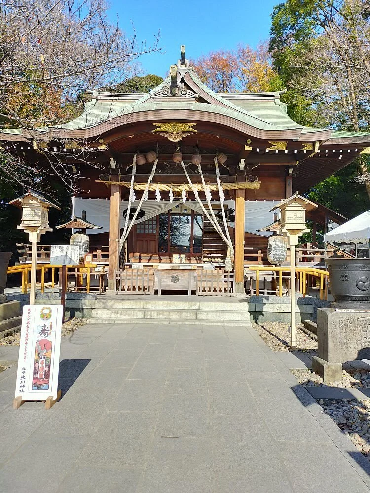 Hikawa Shrine