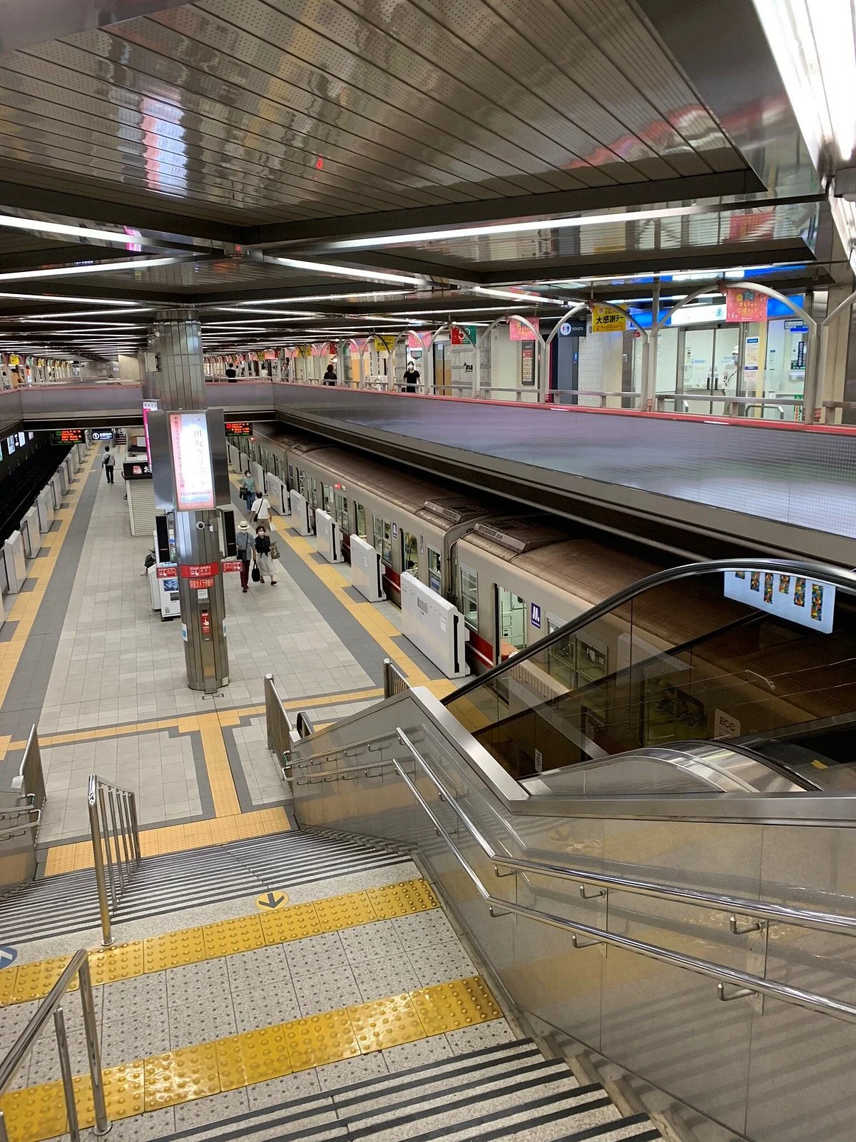 Kita Osaka Kyuko Railway  Co.,Ltd.
