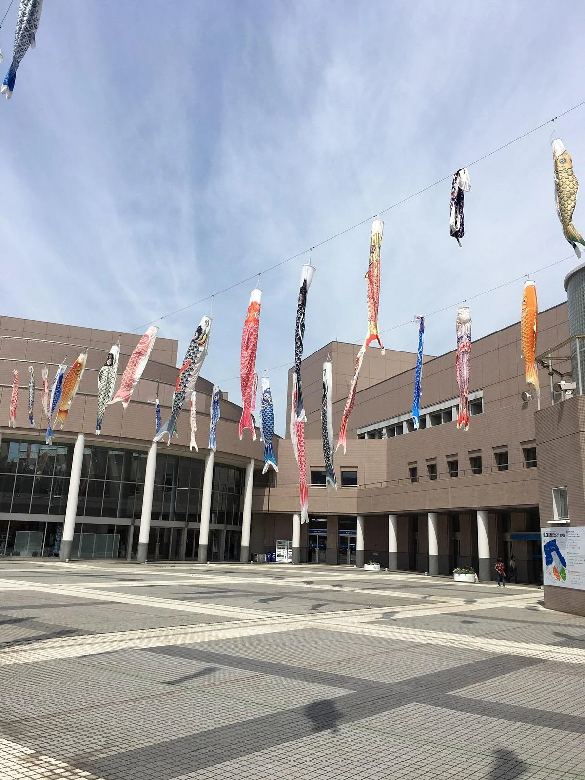 Mie Center for the Arts