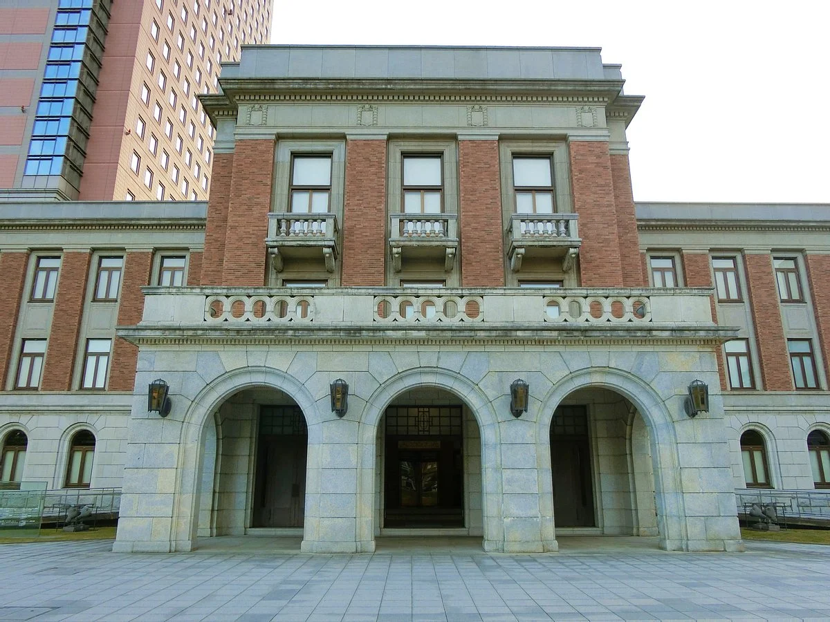 Gunma Prefectural Office Showa Office Building