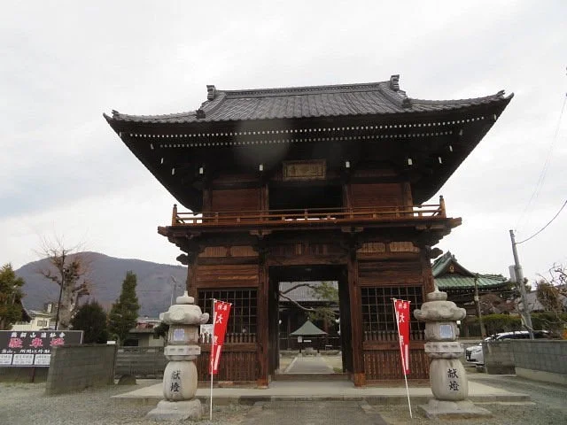 Onmyoji Temple
