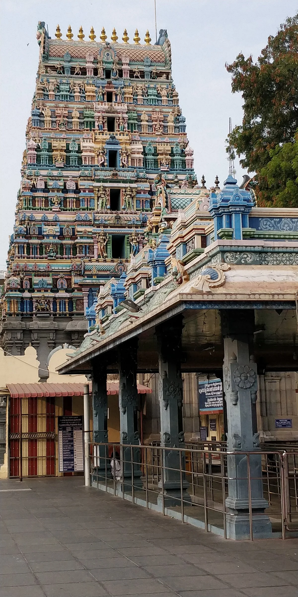 Arulmigu Koniamman Temple