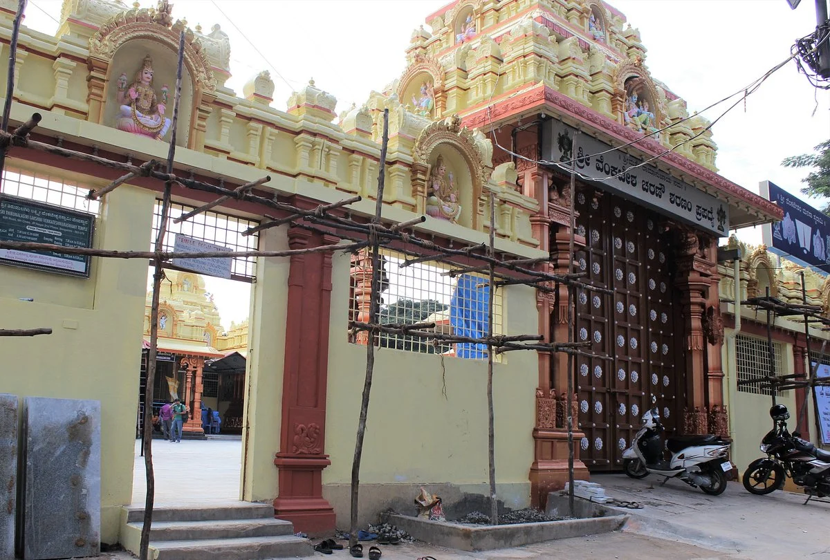 Venkateshwara Temple