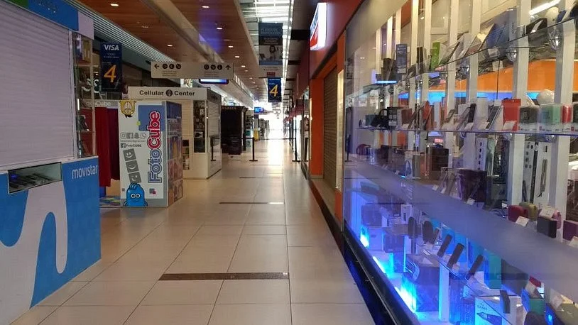Paysandu Shopping Terminal