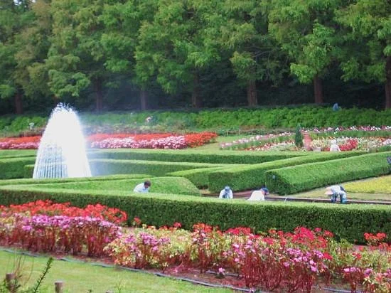Sagamihara Prefectural Park