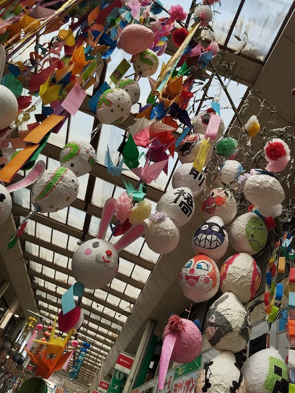 Maebashi Tanabata Matsuri