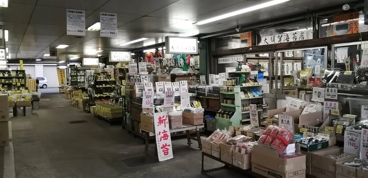 Funabashi Market