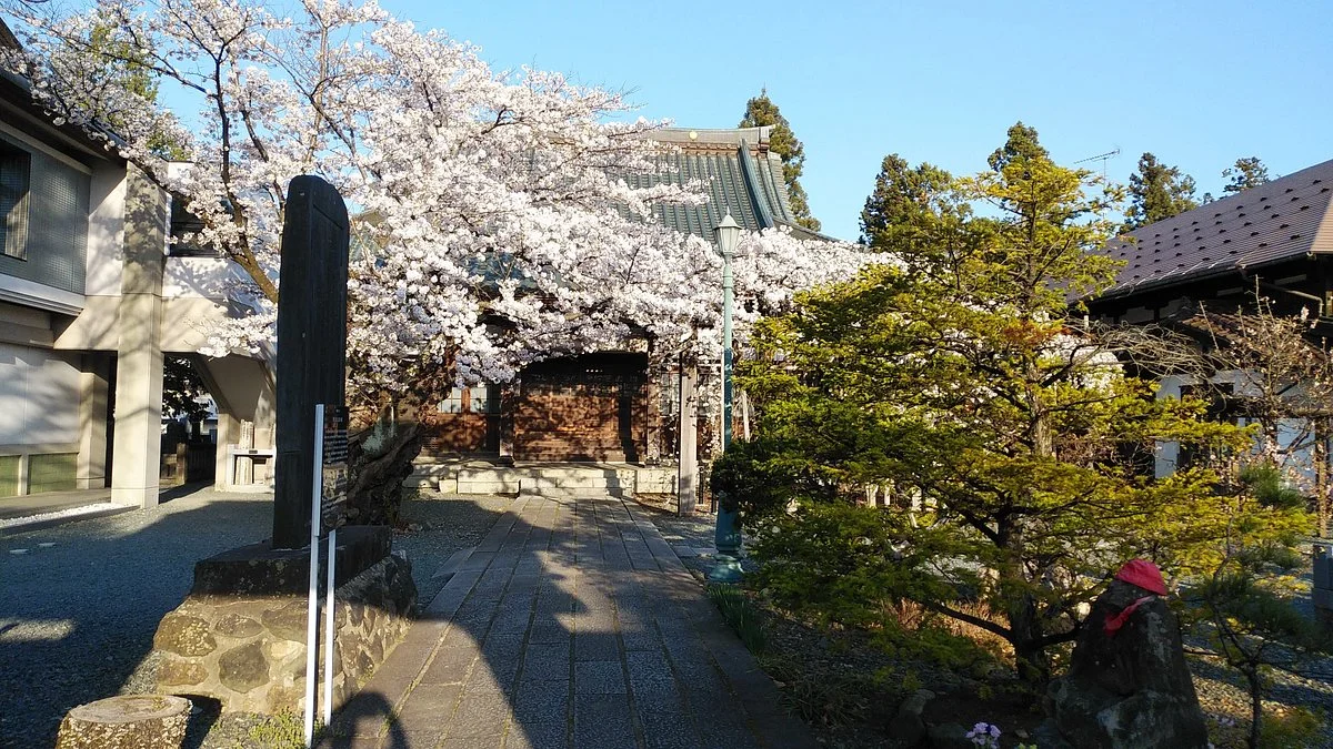 Ryukokuji Temple