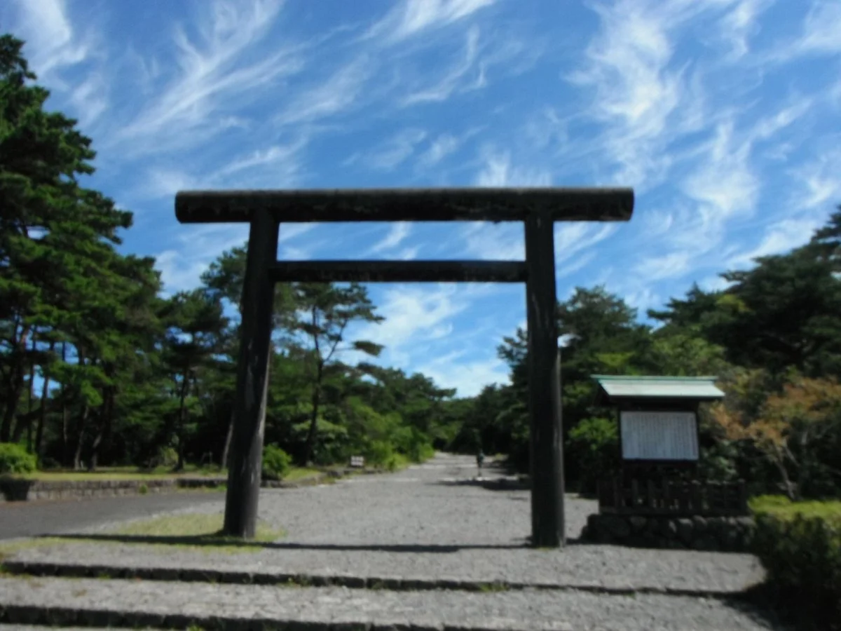 Kirishima Jingu Furumi Site