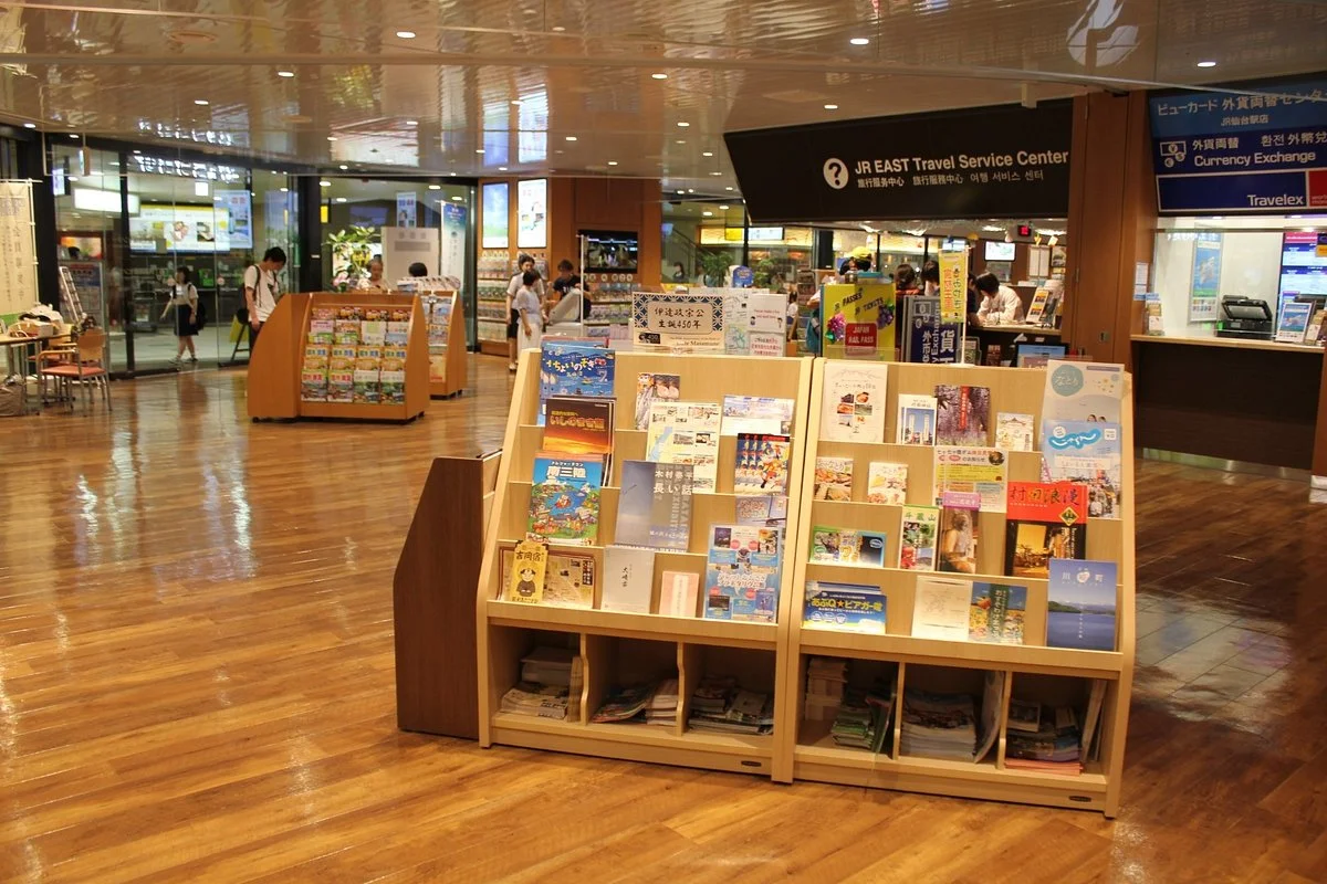 Sendai City Tourist Information Center