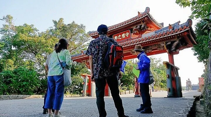 Irinu Shisa