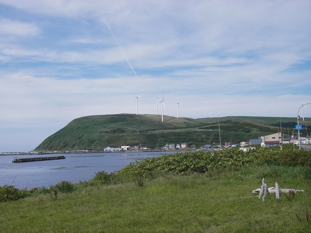 Cape Soya Wind Farm
