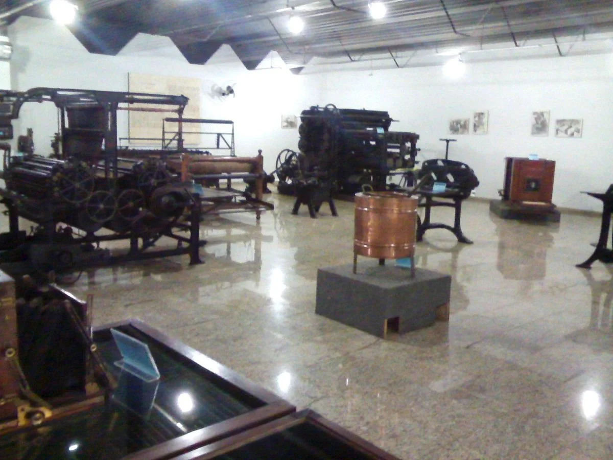Museum of the Press