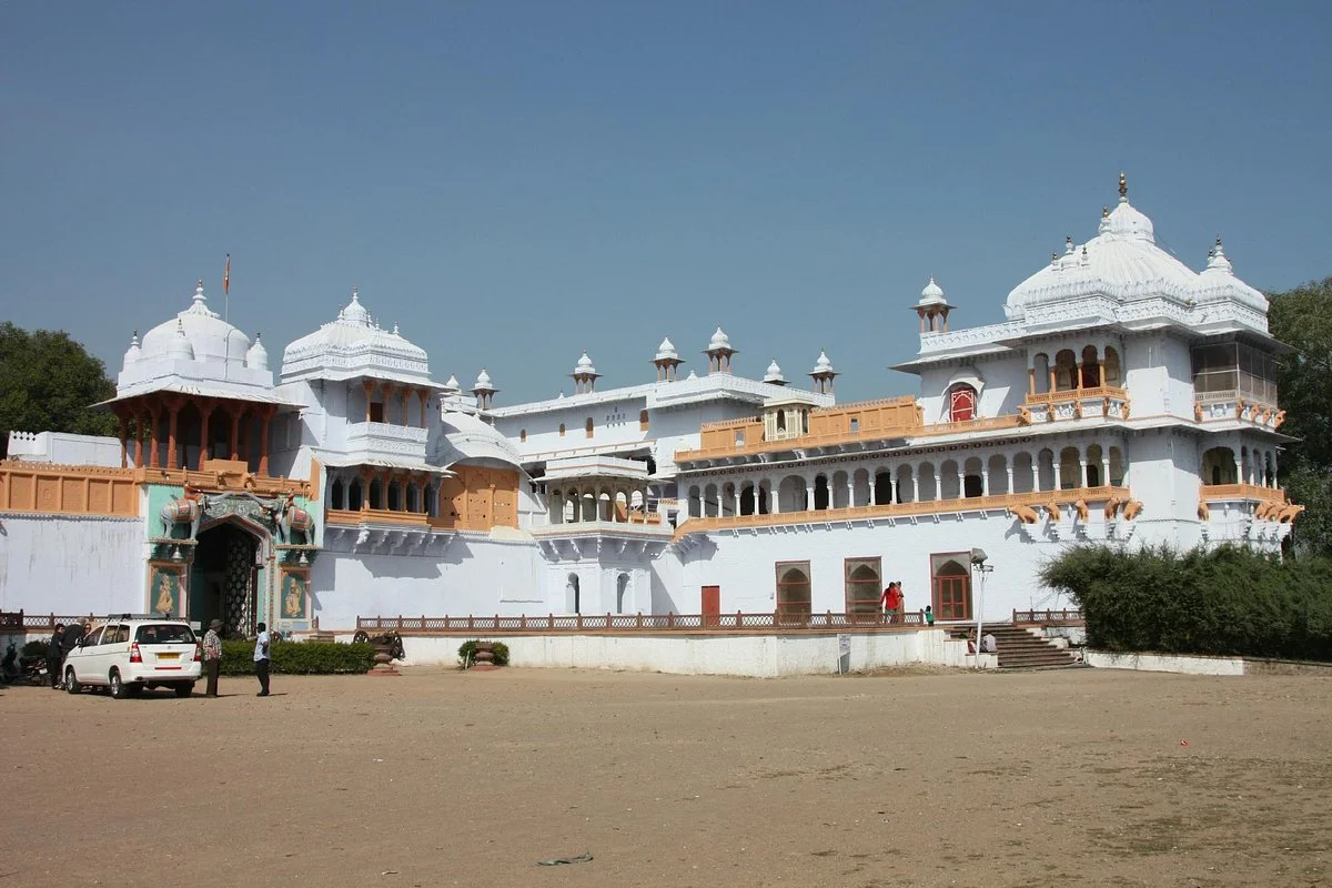 Kotah Garh (City Palace)