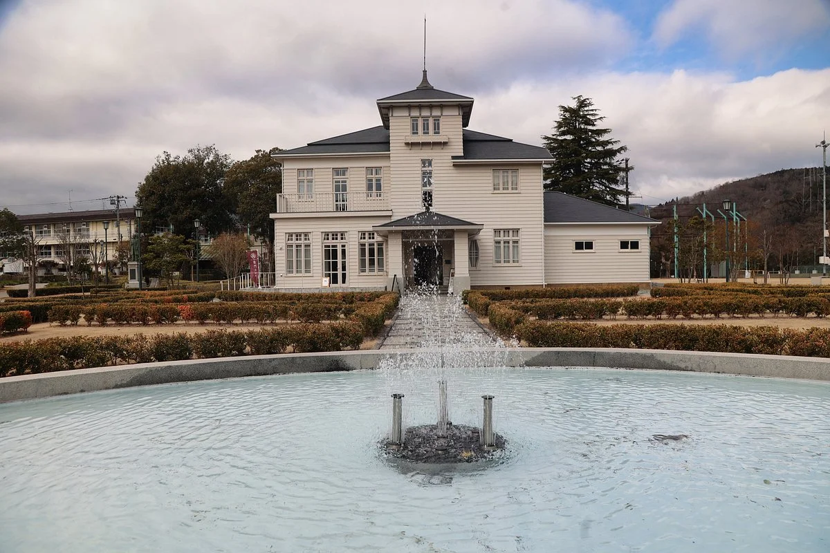 Homon Park