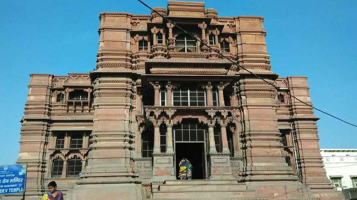 Govinda Dev ji