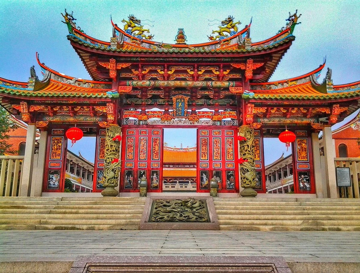 Matsu Cultural Village