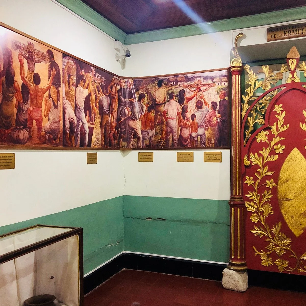 Museo del Senor De Los Milagros