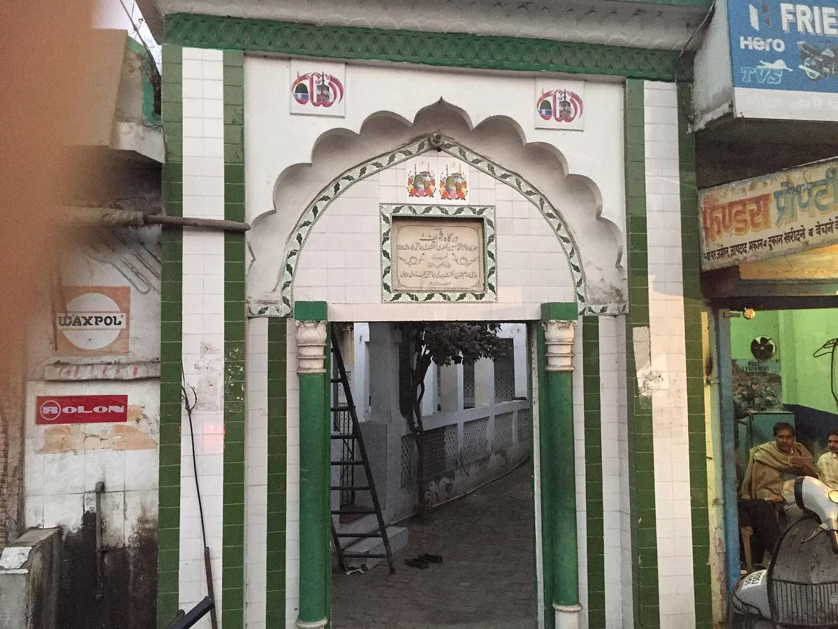 Kalander Shah's Tomb