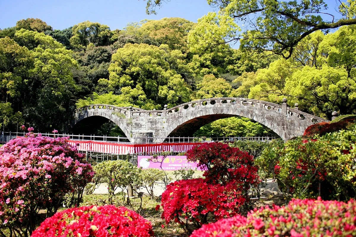 Isahaya Park