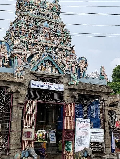 Thiru Kutrala Natha Swamy Temple