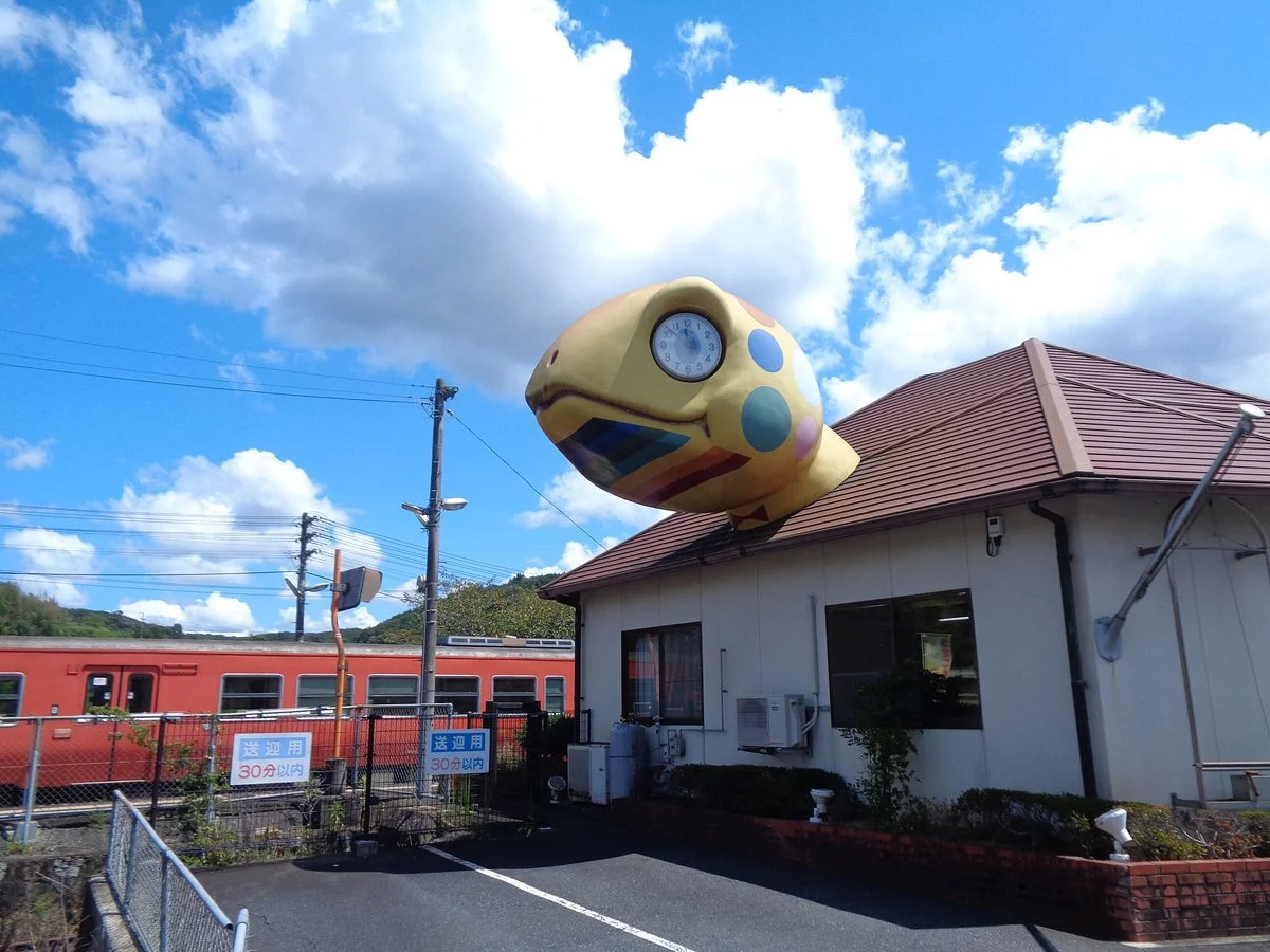 Kamenoko Station