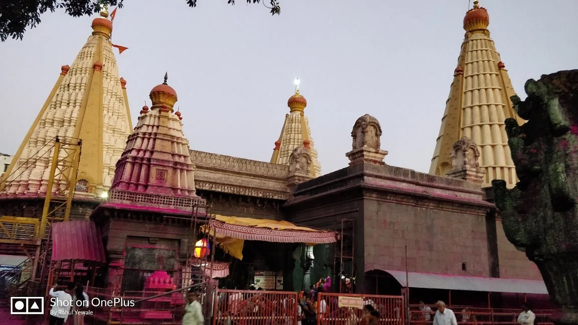 Shree Jyotirling Devasthan
