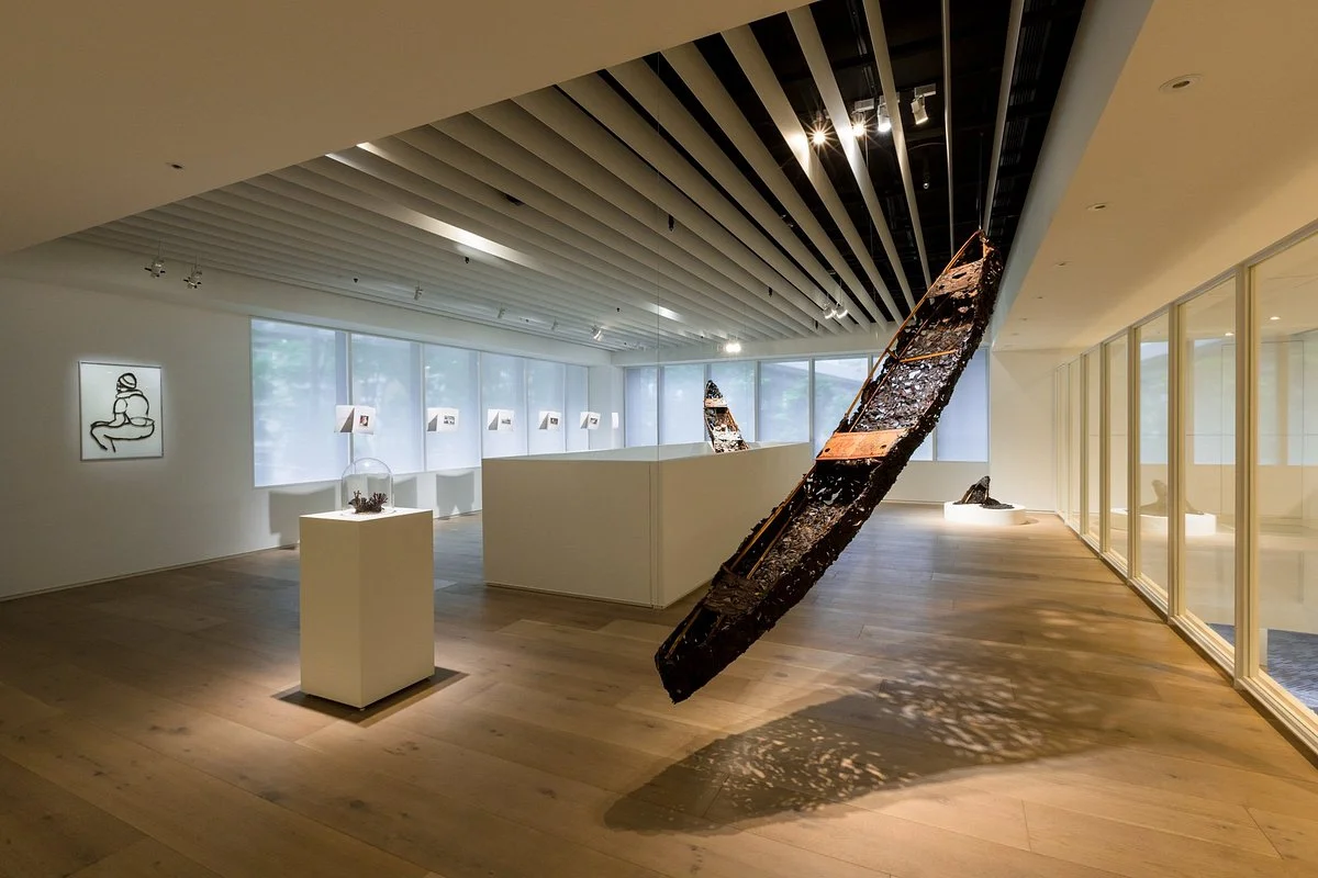 Jut Art Museum