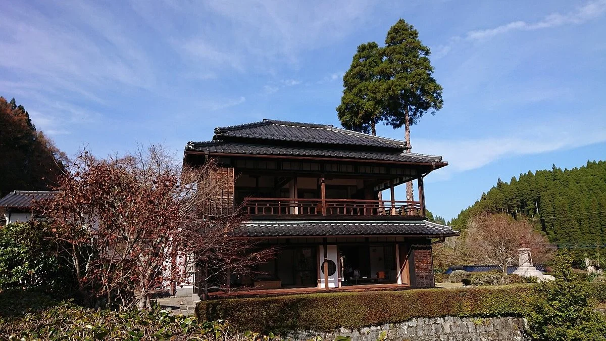 Kitazato Shibasaburo Memorial Museum