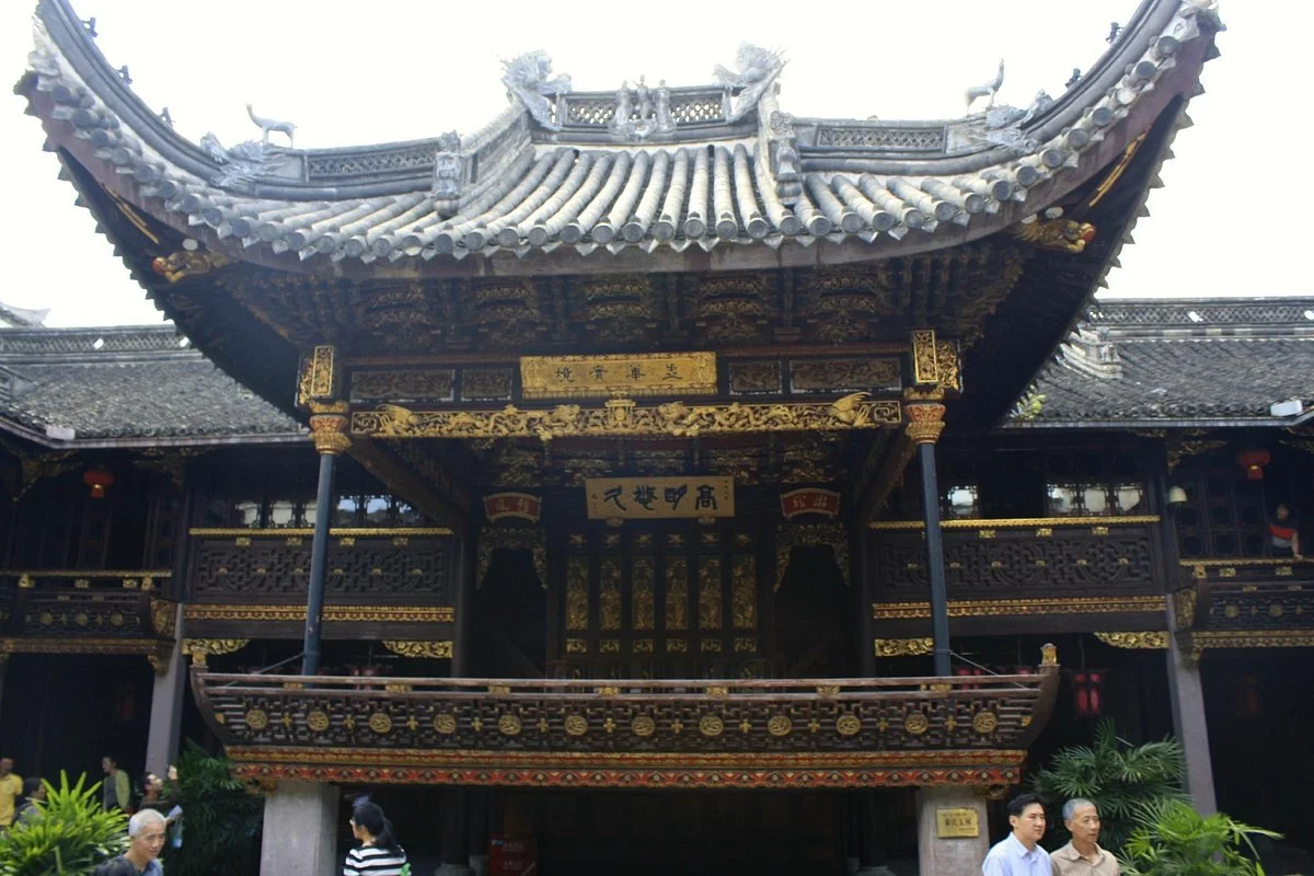 Tianyi Library