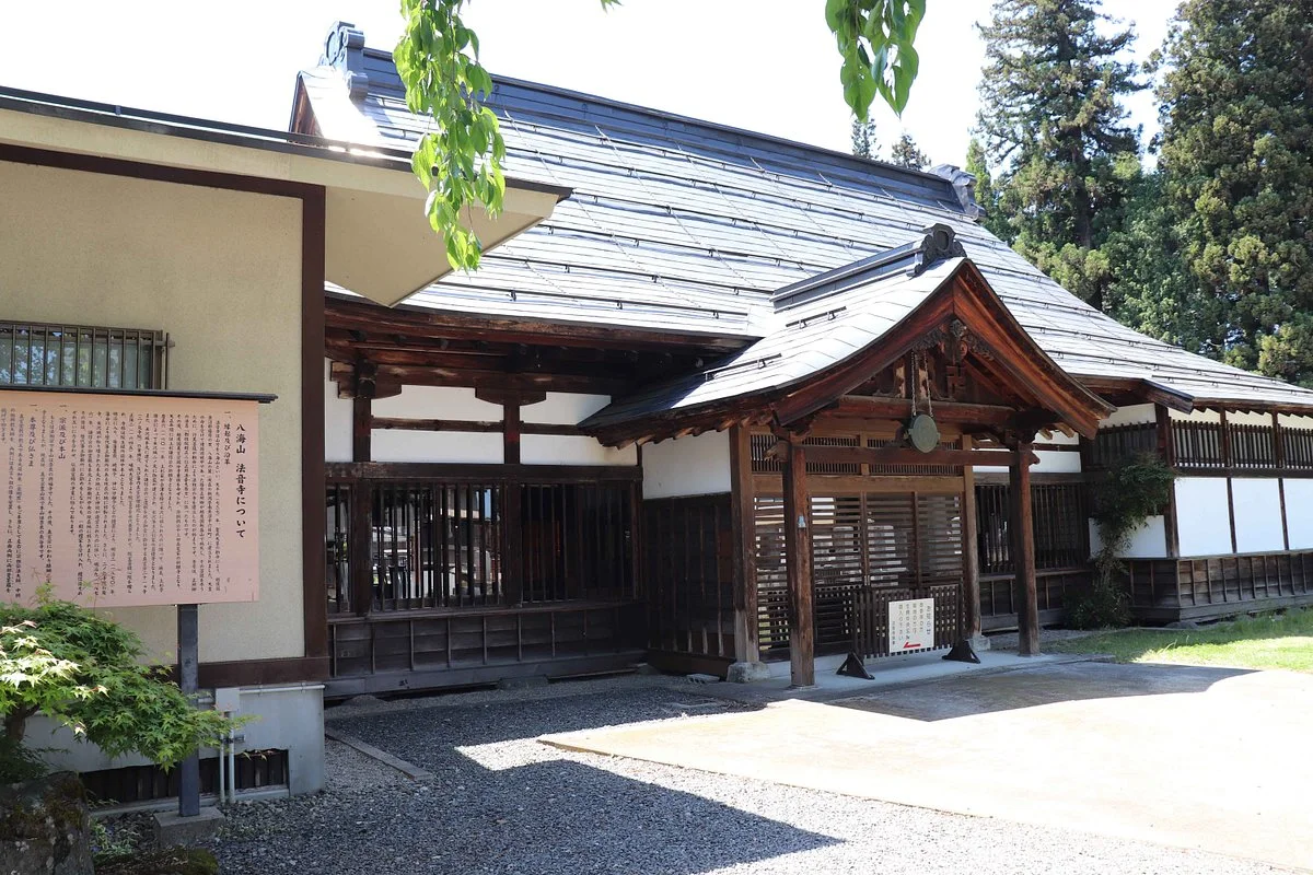 Hoonji Temple