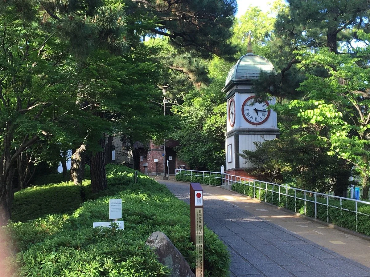 Kure City Irifuneyama Memorial Hall