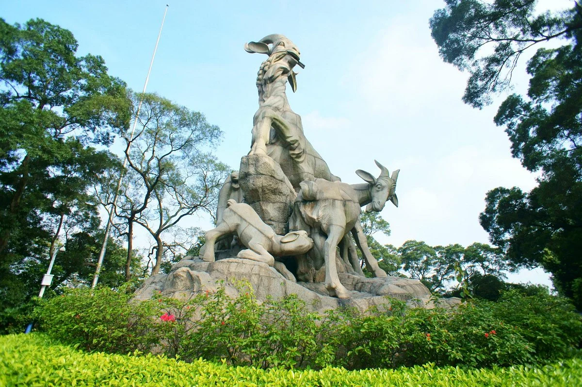 Yuexiu Mountain