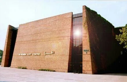 AL-Hammra Art Centre