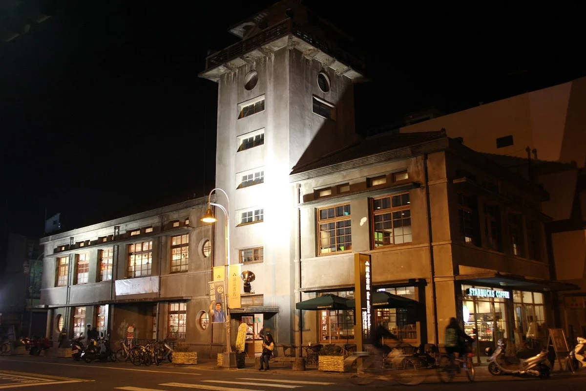 Huwei Contract Office Building