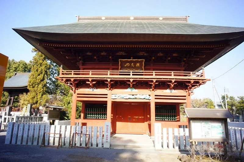 Anraku-ji Temple