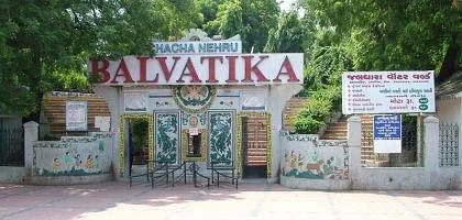 Balvatika