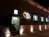 Universidade de Bage Theater
